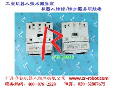 늄�(d��ng)�ŷ��(q��)��(d��ng)�ش�