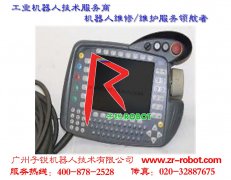 示教器在使用中經(jīng)常黑屏分析原因