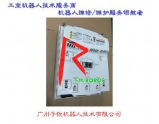 ��Ιz�ޙC(j��)�����ŷ�늙C(j��)�(q��)��(d��ng)��