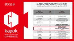 機(jī)器人市場硝煙彌漫 各大家表現(xiàn)且看財(cái)報(bào)