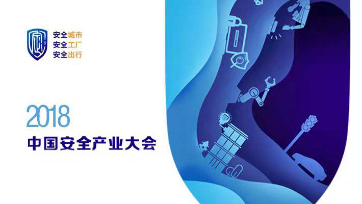 ���߳��m(x��)�Ӵa ��ȫ�a(ch��n)�I(y��)����ӭ�����l(f��)���L(zh��ng)��