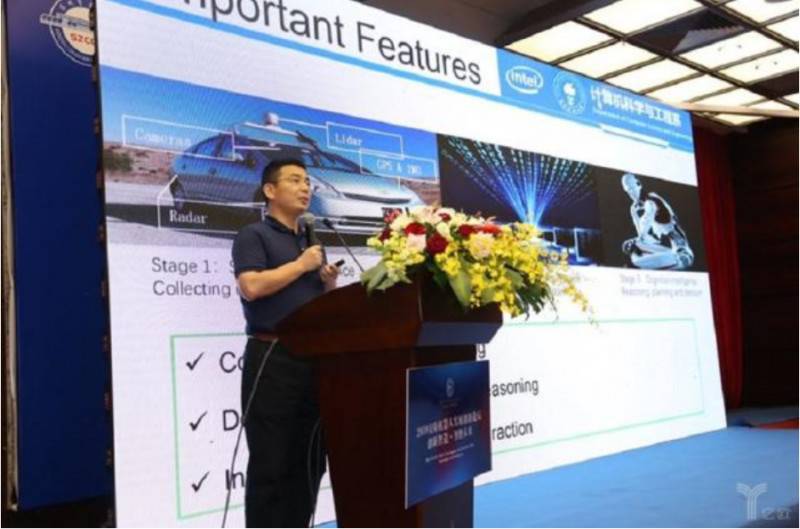 ��̎�����C(j��)���˹��c(di��n)ǰҹ����(ch��ng)���ͳɱ��ǡ����С�