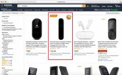 國產之光!這款極致易用、極致便攜的翻譯神器在海外已經被買瘋了!