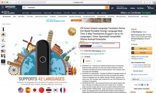 定位精度毫米級,迦智科技致力于讓移動機器人運行更自如