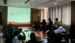 ����C(j��)���˰��չ��S�֟��[��һ��