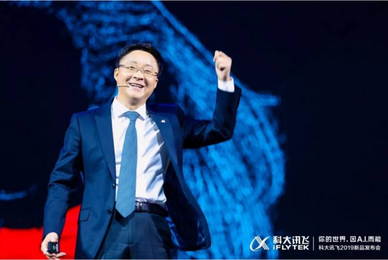 �ƴ�Ӎ�w���c�壺 ʮ��Ҫ������A.I.�a�I�����I����