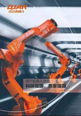 歐洲技術專家蒞臨海尚集團技術對接!