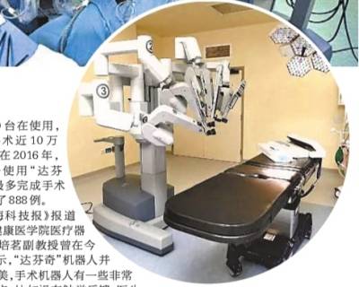 �����t(y��)�����gչʾ�����rѪ�ĞR�đK�� ���_���桱���g�C������������Ӣ �C