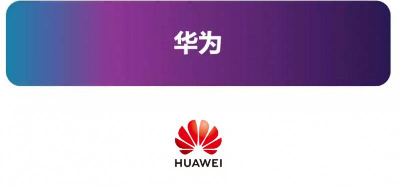 ��Ӌ�r14�죬��ǰ�ص�оƬ���g(sh��)����(y��ng)��