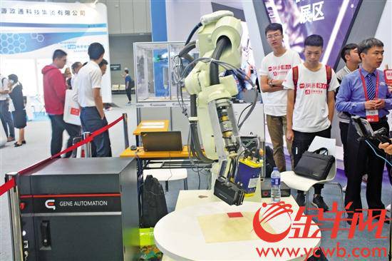 ���ܮa(ch��n)Ʒ�Ƽ���ɽչ�F(xi��n)���(qi��ng)���X��