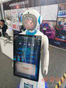 國際機器人展在寶雞舉辦 198家企業(yè)攜千余件設(shè)備參展