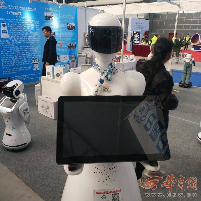 ���H�C����չ�ڌ��u�e�k 198����I�yǧ����O�䅢չ