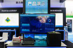 ȼ���F���İ�ȫ�ڿƼ��������l��