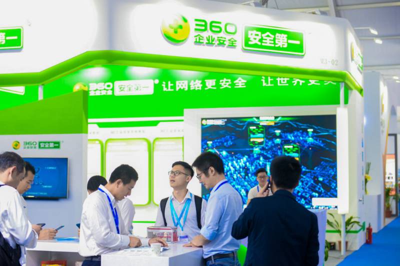 ȼ���F���İ�ȫ�ڿƼ��������l��