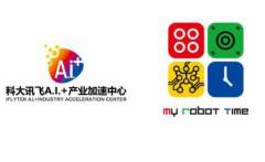 科大訊飛入股韓端機器人,將在AI教育領域開展合作