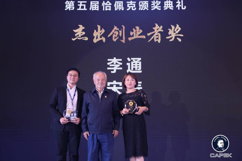 ��λ�I�򡢼�����