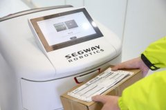 九號(hào)機(jī)器人布局人工智能 以后你的快遞小哥可能是機(jī)器人