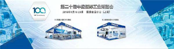 ���������������p��ǰ���S������20�ù��������p�ˡ�������