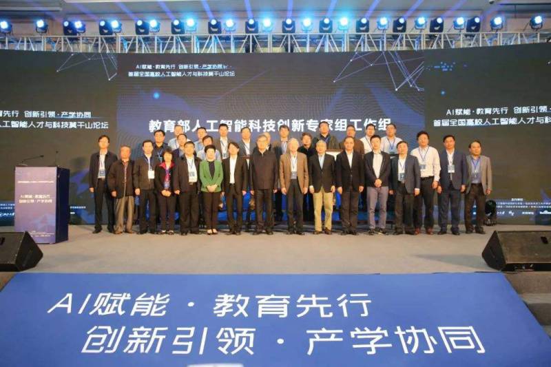 AI�ɡ�����I�� 00�󌢳ɞ��˹����܌��I��һ�������з���ˡ�