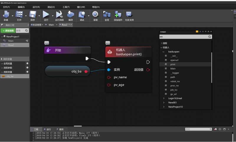 ˇِ�����܊�����C(j��)���˹��S����׌RPA�L(f��ng)������