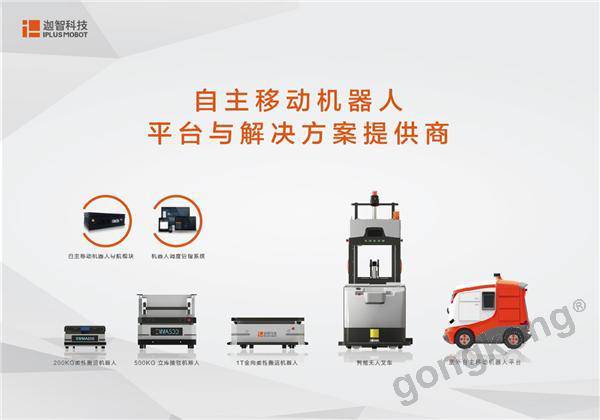 ���ǿƼ�������ͨ�^ISO9001:2015�|�������wϵ�J�C