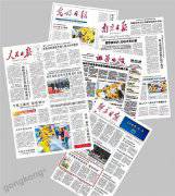 世界智能制造大會︱埃斯頓機器人“明星軍團”助陣 豪華陣容備受矚目