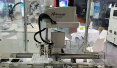 一站式服務(wù)工業(yè)機(jī)器人企業(yè)“RoboStar”