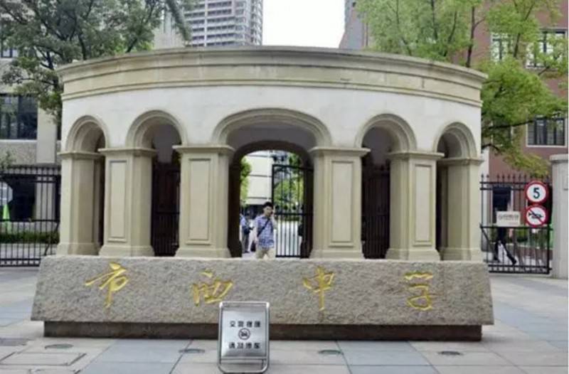 �Ƅӽ̌Wģʽ���׃��˹��������M�����ЌW�n��