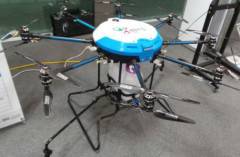 韓國(guó) Meta robotics專注于農(nóng)業(yè)用無(wú)人機(jī)業(yè)務(wù)