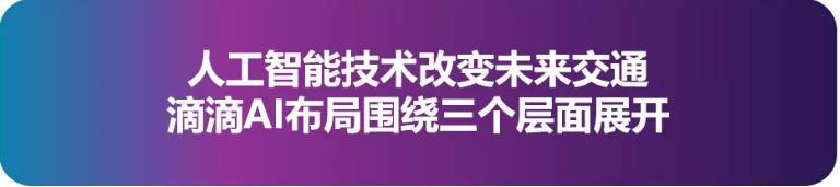 ��(g��u)��δ��(l��i)���������B(t��i)���ε�AI���և��@����(g��)����չ�_(k��i)