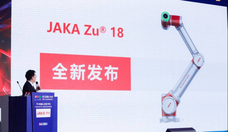 �����ߵ��M�� ��2019������Ʒȫ��l��