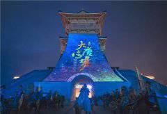 �_�_���I��Դ�D���ӱ������ǻ۳���֮��