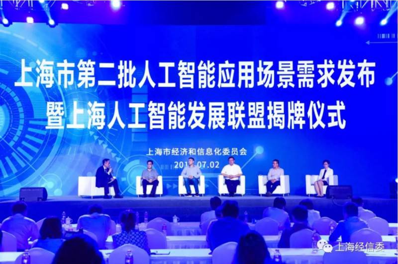 �l��ڶ���AI���È���������AI�� �Ϻ��˹����ܰlչ���ܳ����ٶȡ�