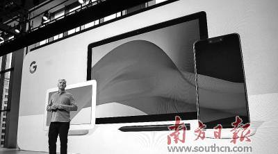 �Ƽ����^�����l(f��)����AI+Ӳ��+ܛ����