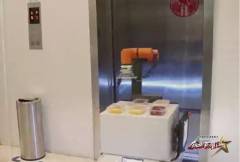 ��Ļ���� 2019-09-18 ����10.24.22.jpg