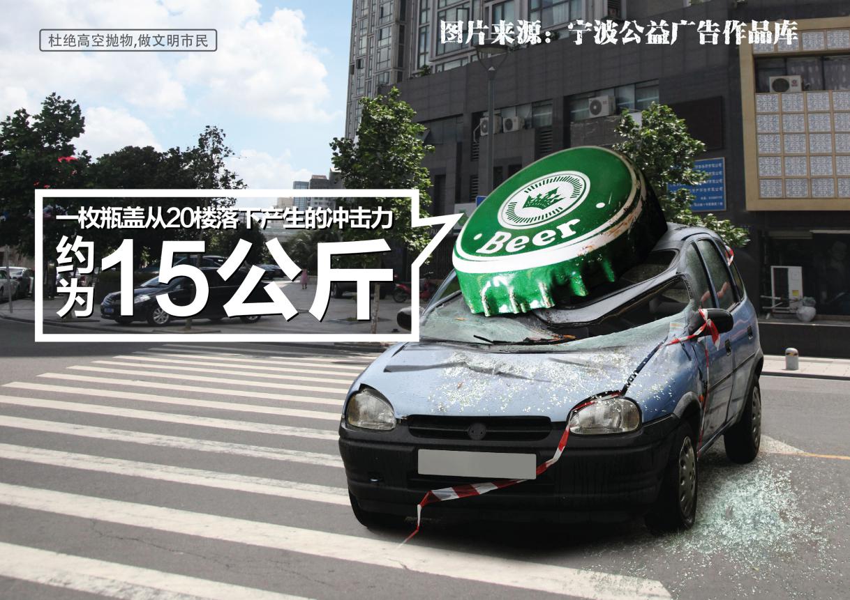 ���o(h��)�����^픰�ȫ �����пƾ����Ƴ��߿��l(w��i)ʿ����z�y(c��)ϵ�y(t��ng)