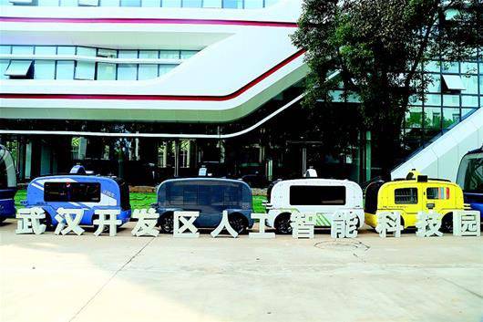 ����˹������I܊��I���v��h