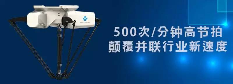 并聯(lián)示教系統(tǒng),你所不知道的新方式!