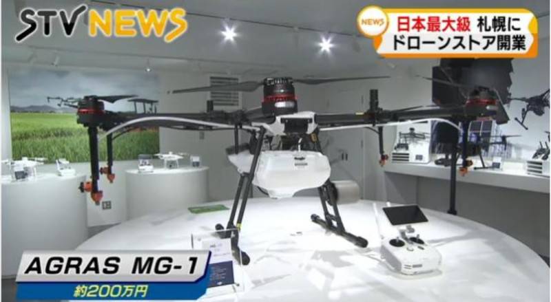 �ձ����o�˙C���u���_�I(y��)