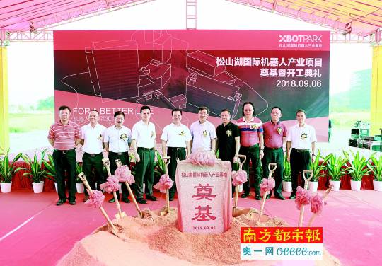 ���缉���C����С悡��ږ|ݸ�_��