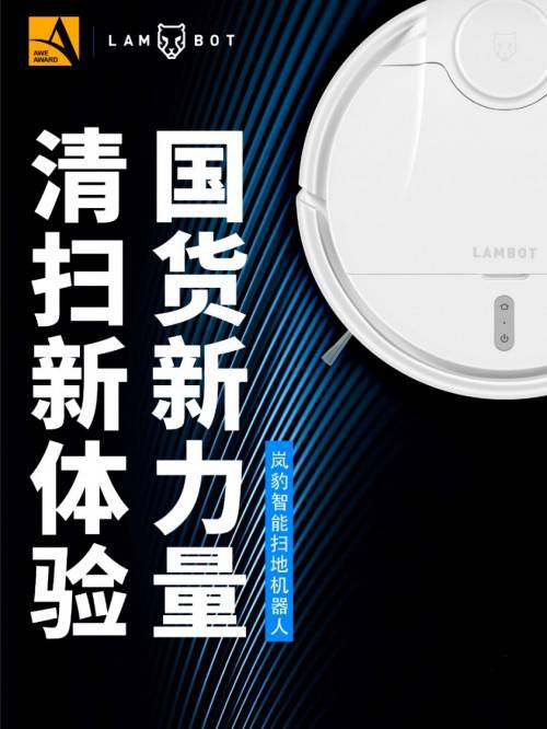 ��؛���L�� �����ߵؙC��������AWE2019չ��