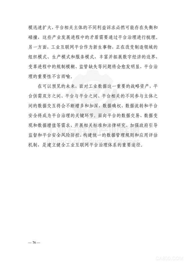 ���I���I�����족| ������AR���R�������Tϵ��Ʒ��ӡ�C�����I�C�����R�۹�����