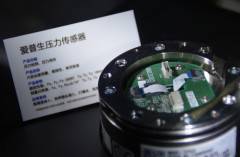 ���ձ����ߐ��������ϣ��Ї��C������I�܌W��ʲô��