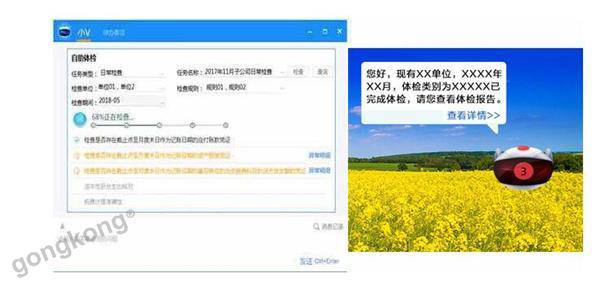 ��(gu��)�W(w��ng)�Ϻ����ؔ(c��i)�ǙC(j��)����СV���ˣ��_��늾W(w��ng)��I(y��)ؔ(c��i)��(w��)������ƪ��