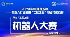 26�f��(ji��ng)��ęC(j��)���˸�(j��ng)ِ+30���֪���C(j��)������I(y��)��Ƹ�����_ʼ��ı��ݣ�