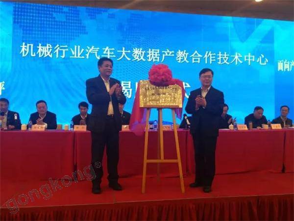 �����쌣���������ء��s�@������ȫ���Cе�ИI���M�����I��a���ںϹǸ���I��