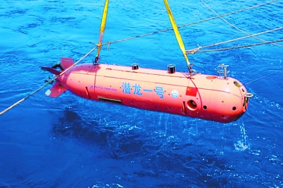 �Ї�(gu��)ˮ�C(j��)���˵����ж�ţ��