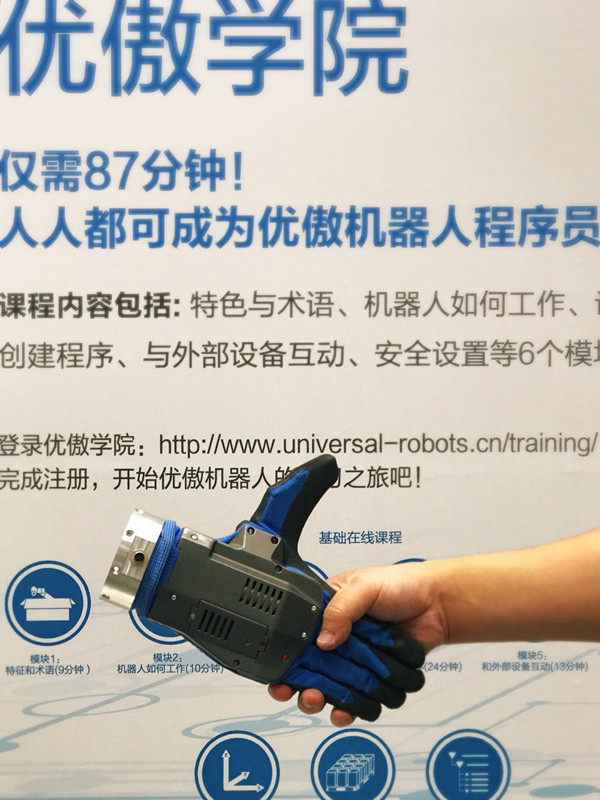 �f���C����߀��ʲô������